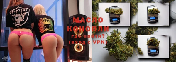меф VHQ Мегион