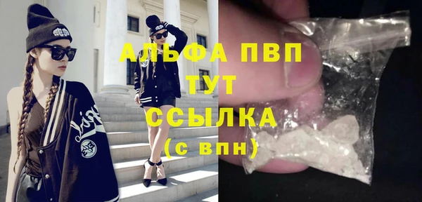 меф VHQ Мегион