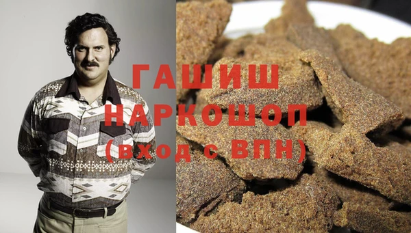 первитин Майский