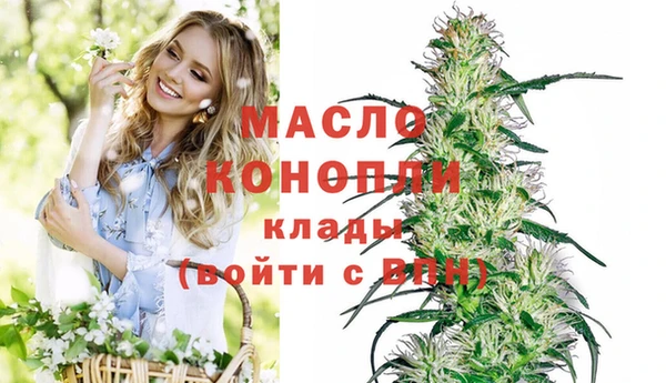 ПСИЛОЦИБИНОВЫЕ ГРИБЫ Магадан