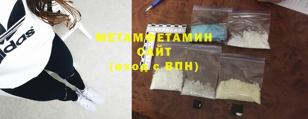амф Медвежьегорск