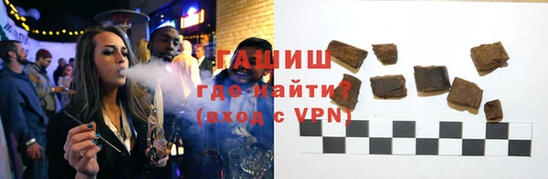 ПСИЛОЦИБИНОВЫЕ ГРИБЫ Магадан