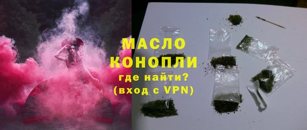 амф Медвежьегорск