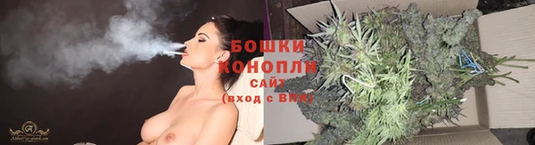 а пвп мука Магас