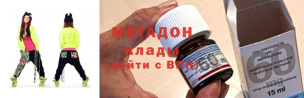 а пвп мука Новый Уренгой