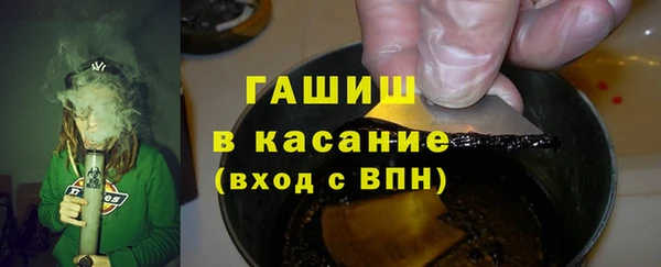 а пвп мука Магас