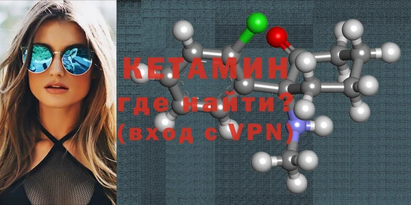 ПСИЛОЦИБИНОВЫЕ ГРИБЫ Магадан