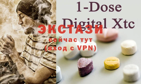 меф VHQ Мегион