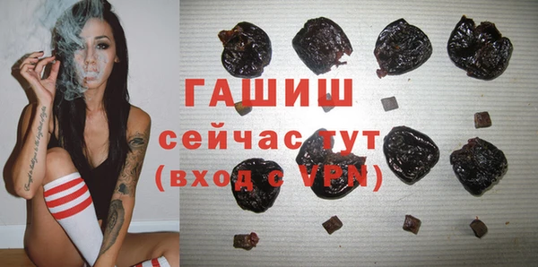 амф Медвежьегорск