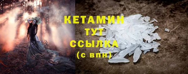 дмт Лихославль