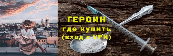 ПСИЛОЦИБИНОВЫЕ ГРИБЫ Магадан