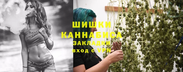 первитин Майский