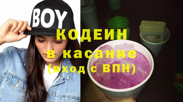 амф Медвежьегорск