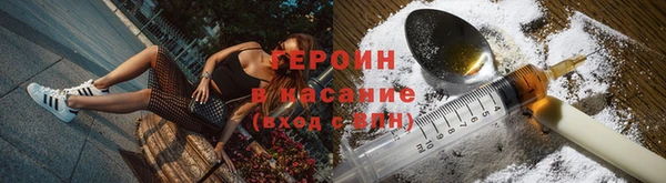 меф VHQ Мегион