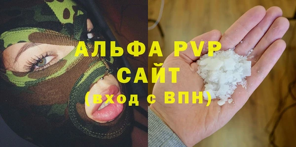 амф Медвежьегорск