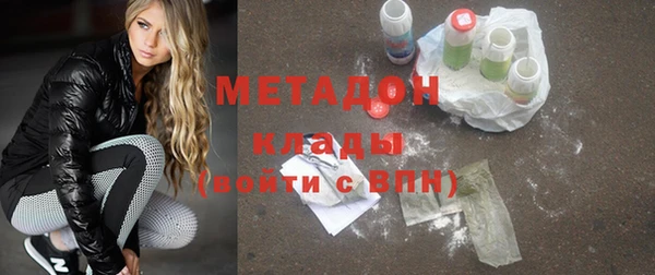 меф VHQ Мегион