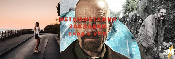 а пвп мука Магас