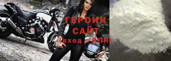 а пвп мука Магас