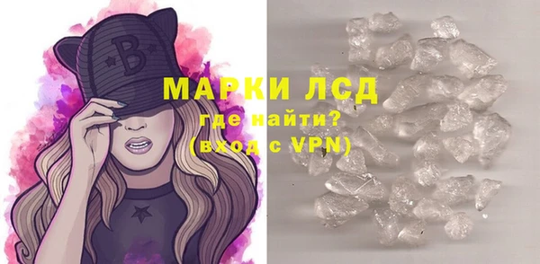 первитин Майский