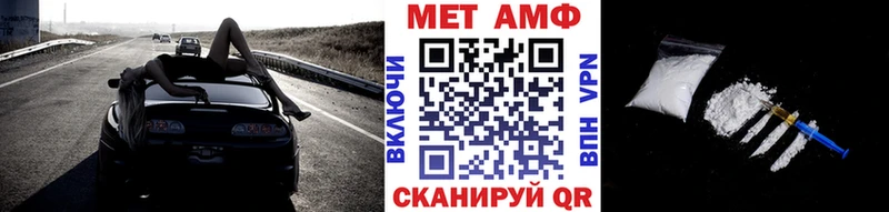 мориарти Telegram  Мамоново  ОМГ ОМГ сайт  МЕТАМФЕТАМИН винт  купить  сайты 